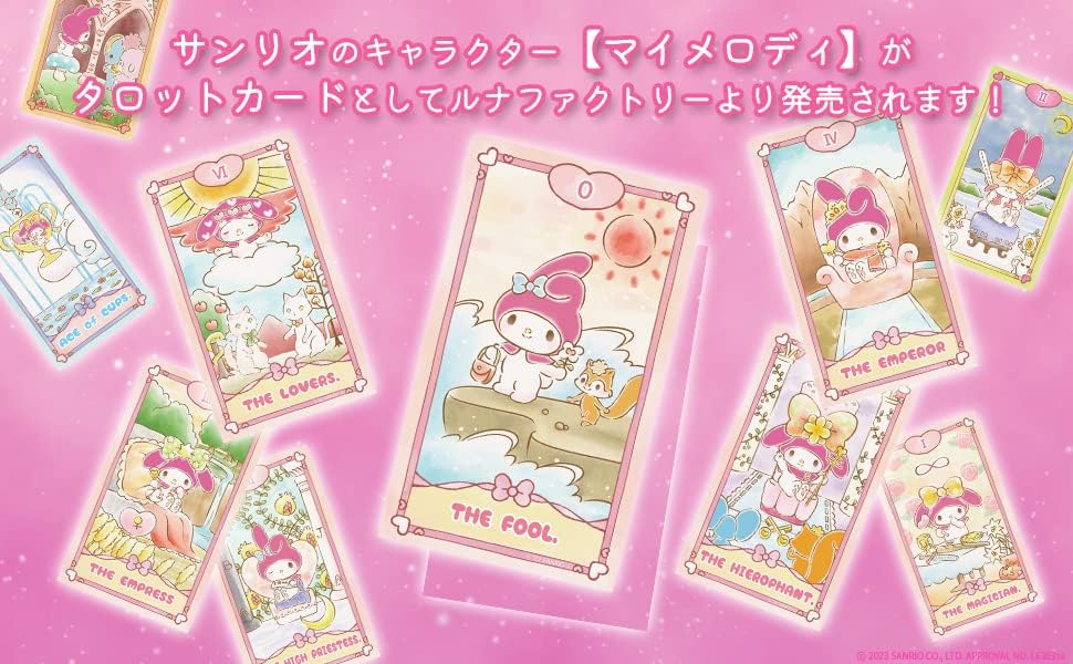 My Melody Tarot Deck - 78 cards (PDF Guidebook)
