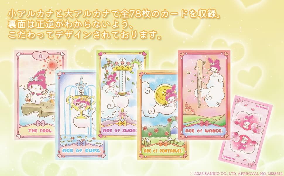 My Melody Tarot Deck - 78 cards (PDF Guidebook)