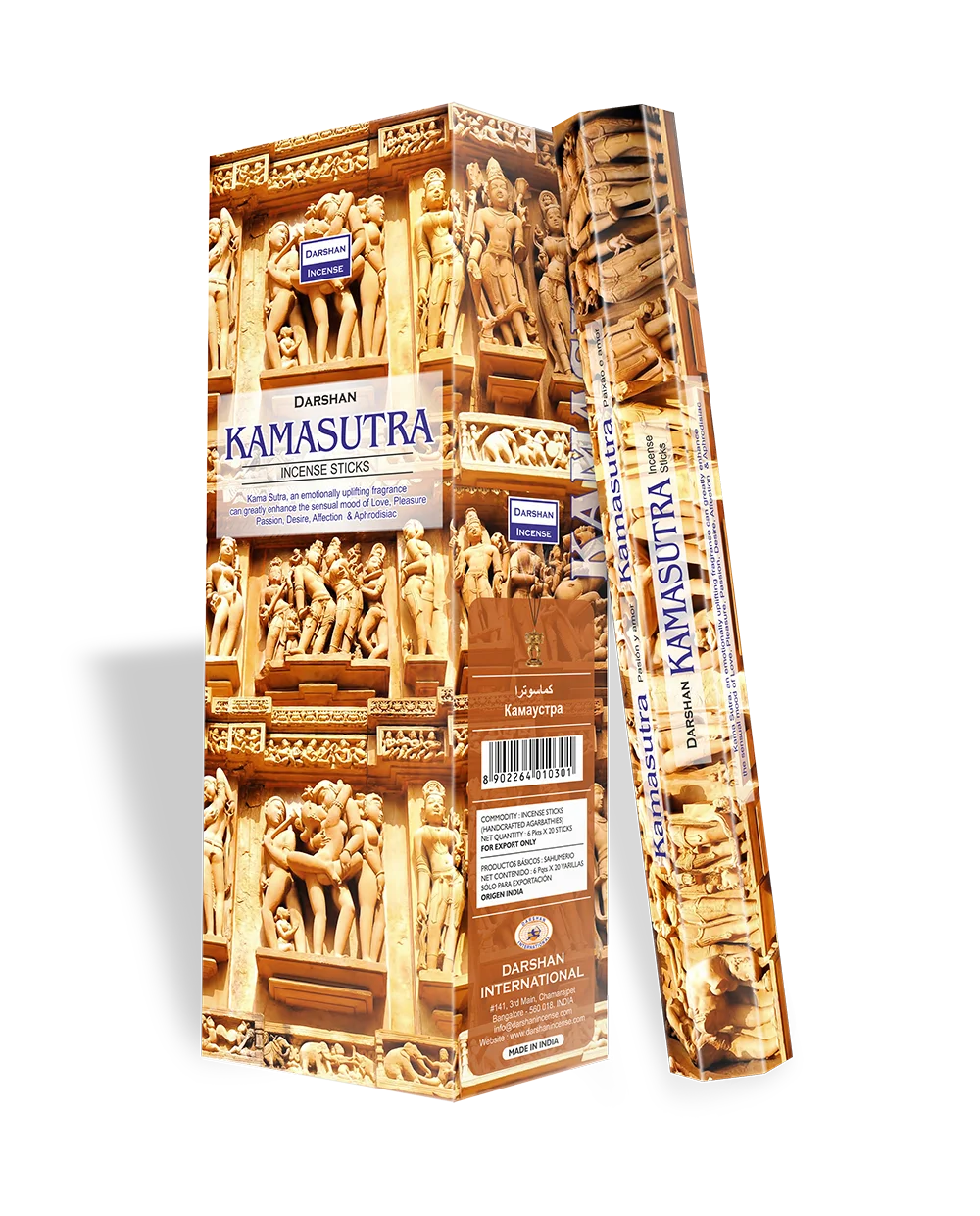 Incense Kamasutra - 20 shkopinj